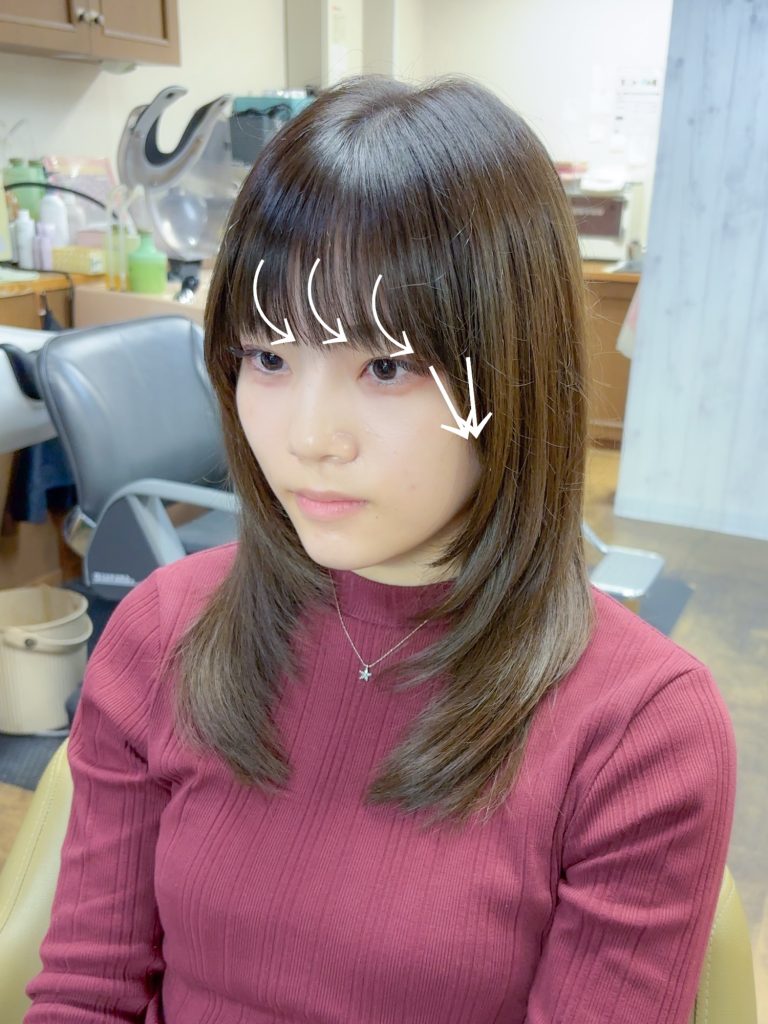 立川　メインバングからサイドバングで小顔見せ