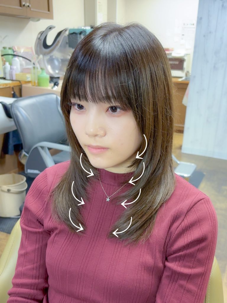 立川　顔まわりレイヤーで小顔見せ　正面からのスタイル