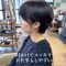 【立川・府中｜広がる髪がまとまる”二刀流ショート”⁈｜カット×marbb×リノヴィール】