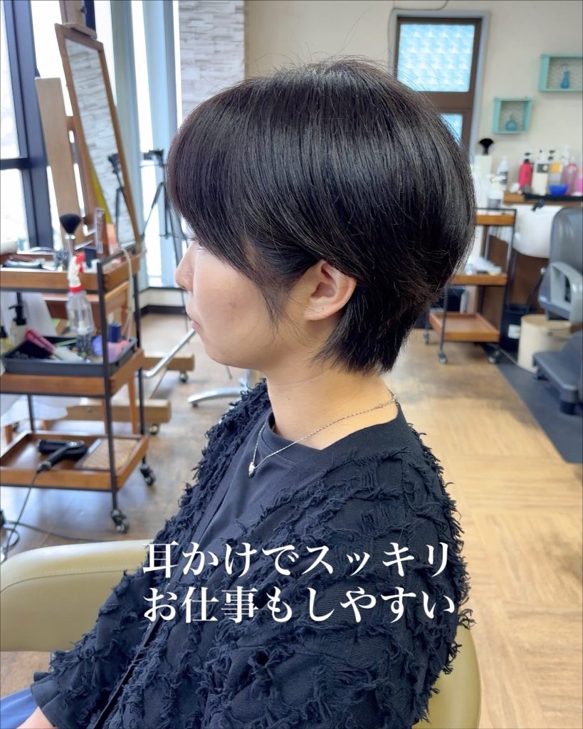 耳かけにしても可愛いショート
