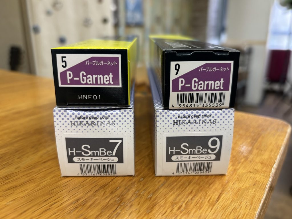 明るい白髪染めヒカリナスカラー薬剤の写真