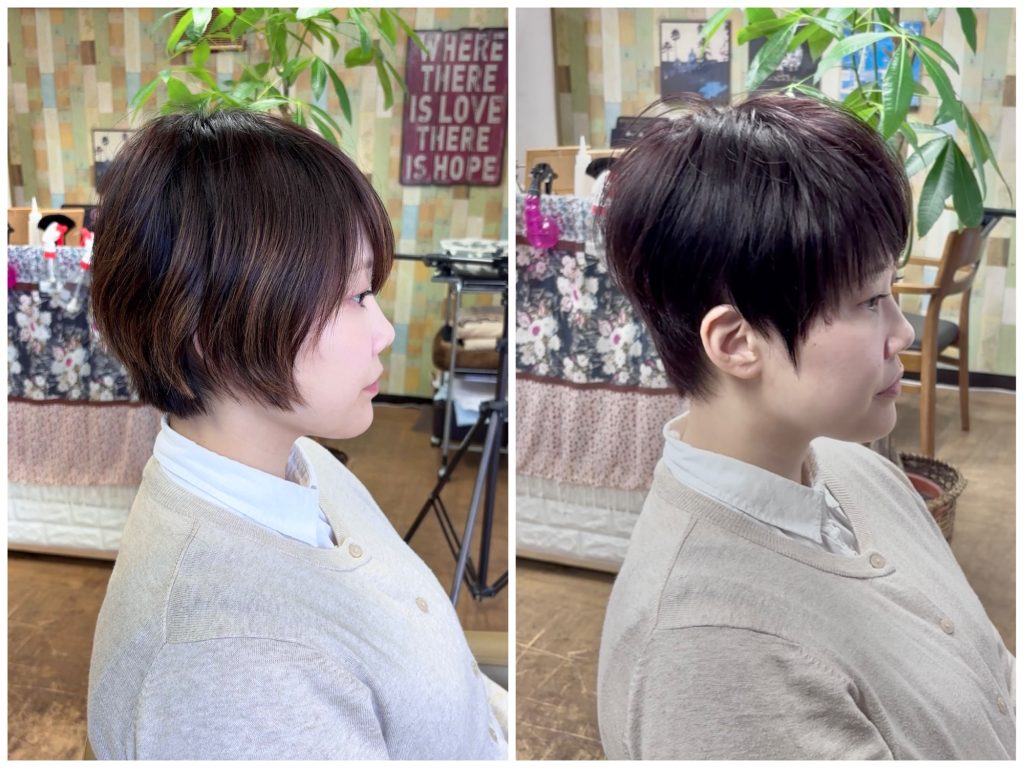 お客様スタイル　ビフォーアフター