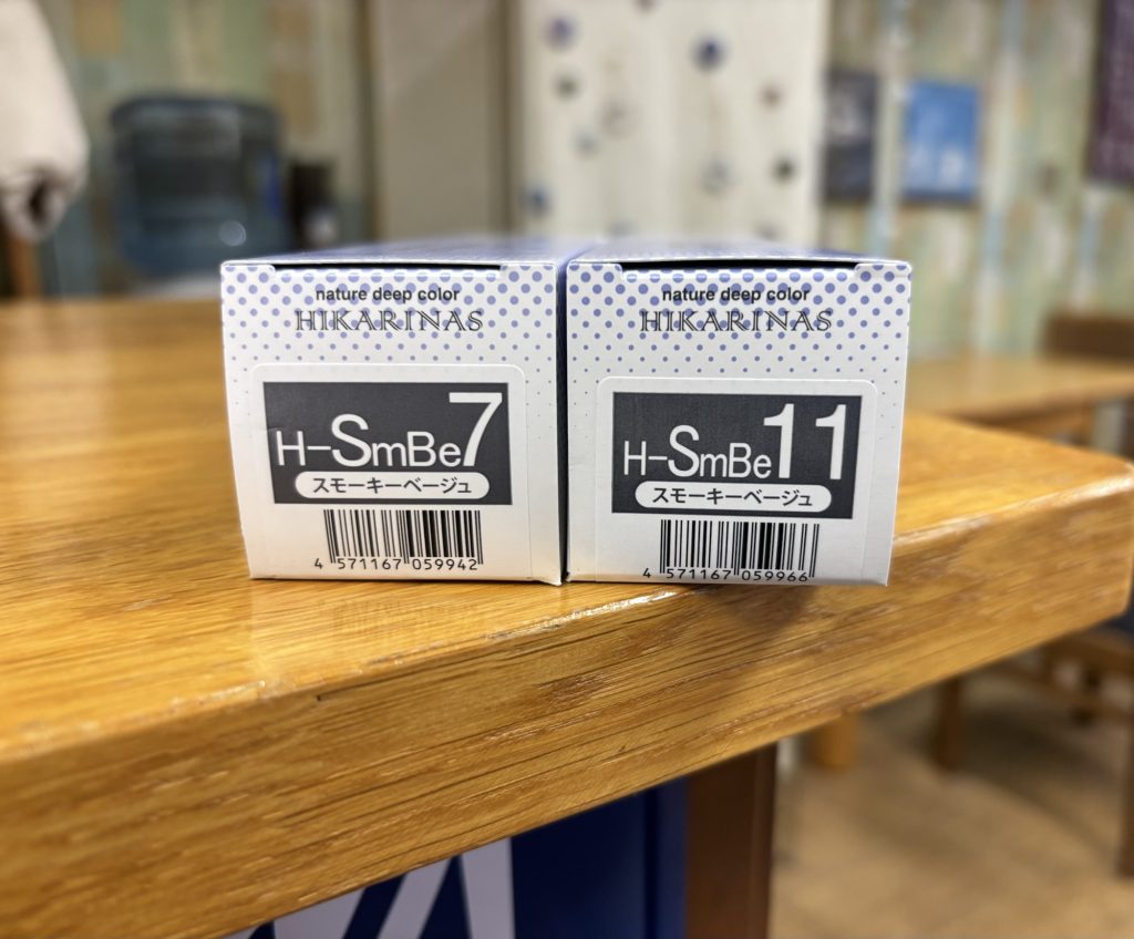 明るい白髪染め・ヒカリナスカラー・スモーキーベージュ