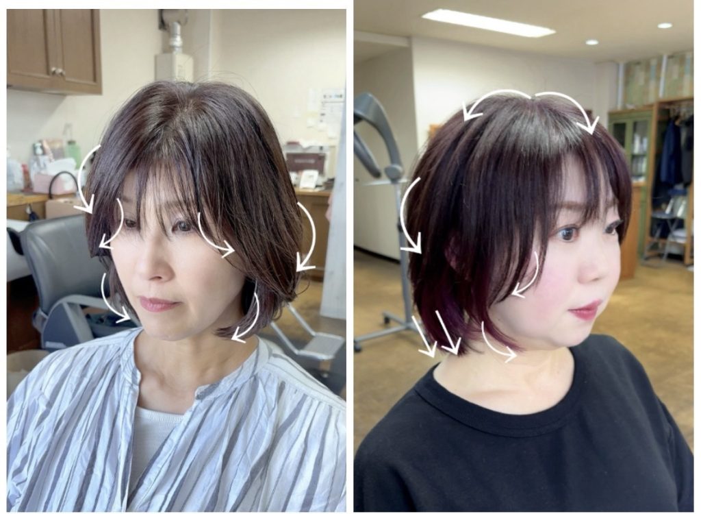 レイヤーボブ・おすすめのメリット