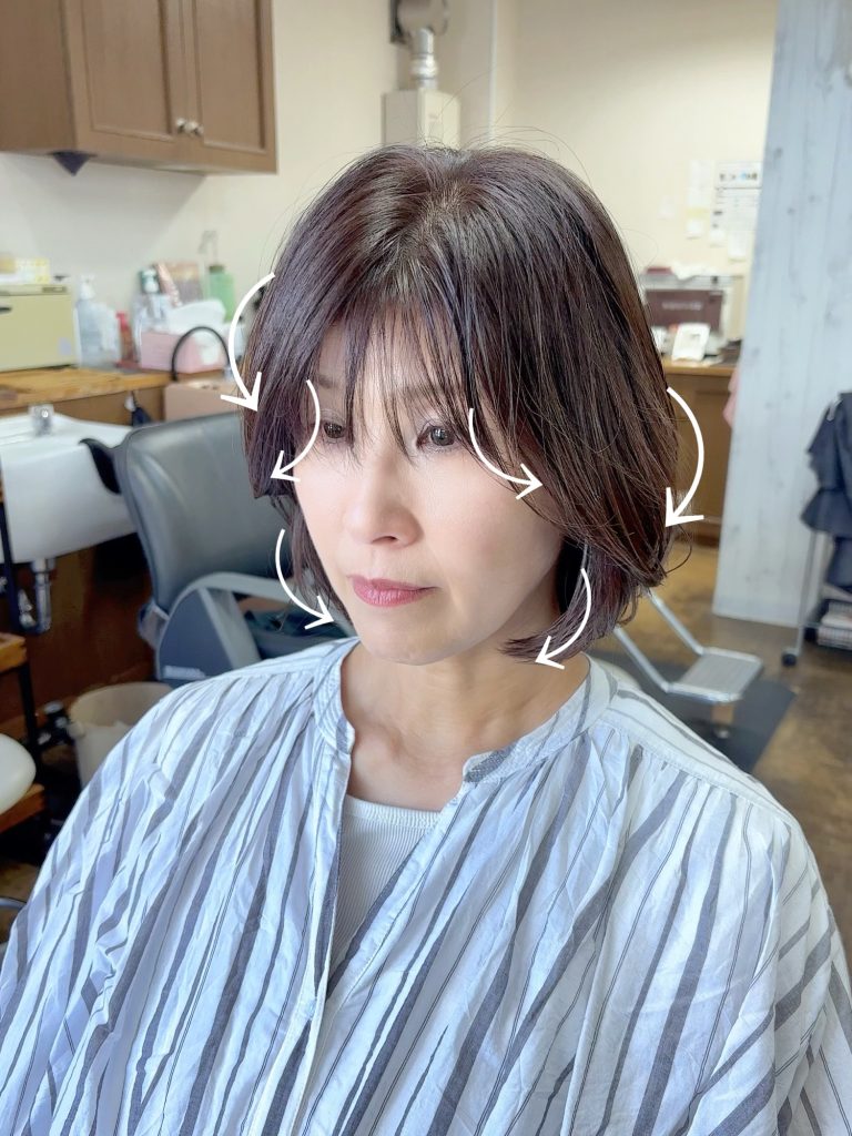 40代50代面長さんに似合うレイヤーボブ